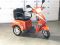 Электроскутер Etrike Super ONE 850